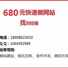 網(wǎng)站設(shè)計(jì) 從用戶體驗(yàn)到視覺美學(xué)的全方位策略