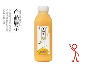 土家五谷雜糧飲品 綠色健康玉米飲料，廠家直供428g 15瓶，守護您的吉護健康