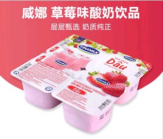 新消費飲品擂臺賽 喝開水、東鵬加気與刺檸吉，誰能以健康之姿問鼎桂冠？