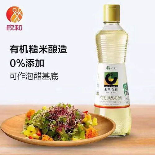 慈悲入膳，古法新生 一瓶素心腐乳的修行之路