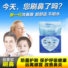 吉潤康最新返利優(yōu)惠全解析 守護健康，一淘網(wǎng)為您精打細算