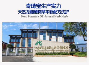奇琦寶三件套裝 守護寶寶夏日涼爽與健康的秘密武器